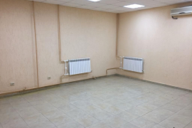 Свободного назначения